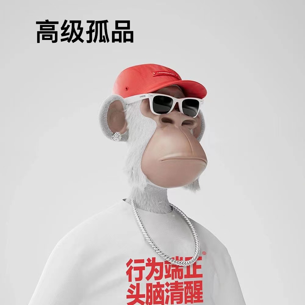 孤品潮牌卫衣男女同款