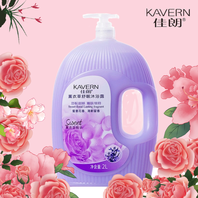 正品全身香体香氛持久留香沐浴露持久花香大容量家庭装家用大瓶装