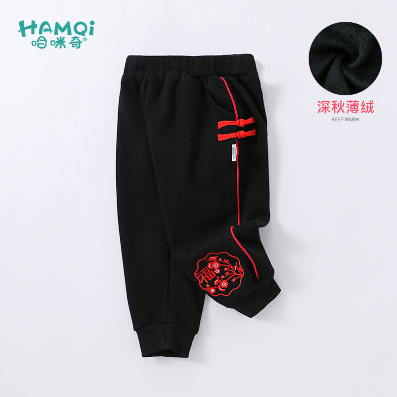 【国风新年款】女宝宝秋季童装裤子儿童加绒冬季长裤洋气女童卫裤