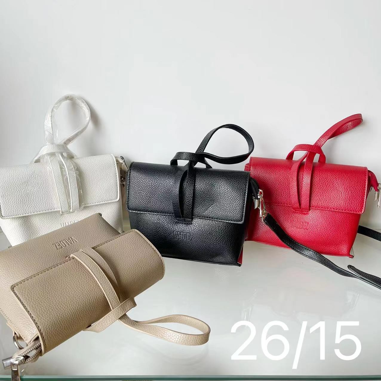 四色色设计师款小斜挎包