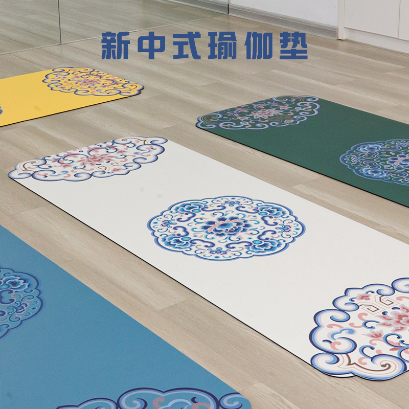 天然橡胶防滑专业pu土豪垫子定制女士健身家用瑜珈