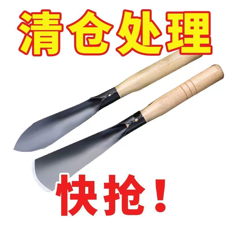 园艺铲子家用经久耐用锋利焊接牢固不易脱落种花种菜除草农用工具