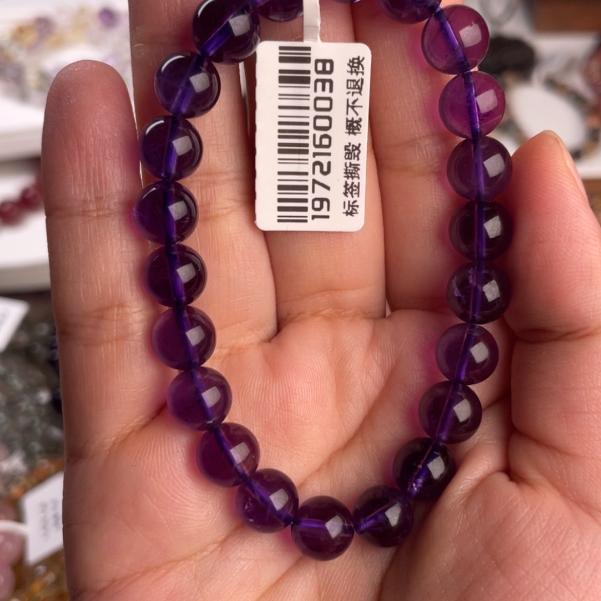 【闪购商品】水晶手串未镶嵌
