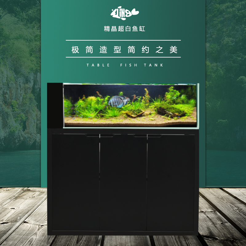 精晶溪流原生南美草缸底滤缸（架子7 天）淇滨超白淡绿送货楼下