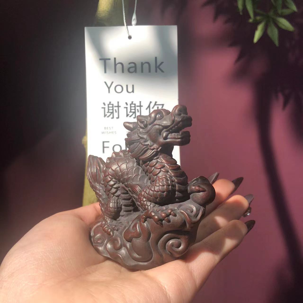 宜兴紫砂茶具茶玩 摆件 龙鹏四海