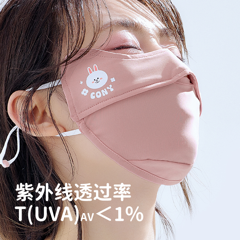 绿鼻子迪士尼儿童宝宝冰丝凉感亲肤防晒立体防尘防紫外线口罩透气