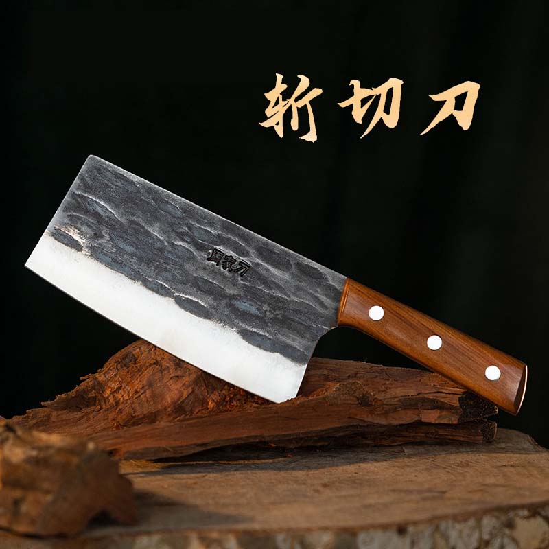 【轴承钢】周家刀手工锻打斩切刀多用刀家用商用锋利耐用易磨