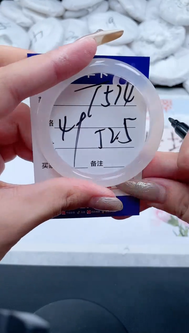 【闪购商品】石英质玉手镯未镶嵌*574-52