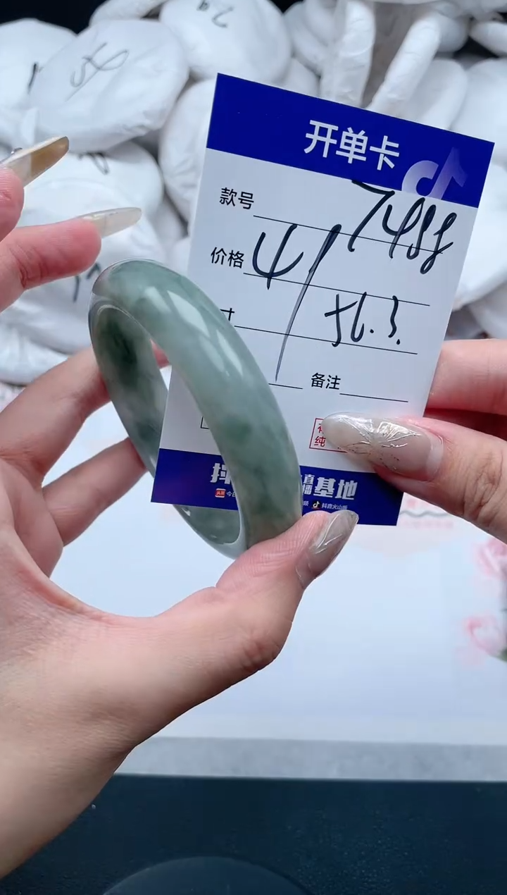 【闪购商品】石英质玉手镯未镶嵌*488-56