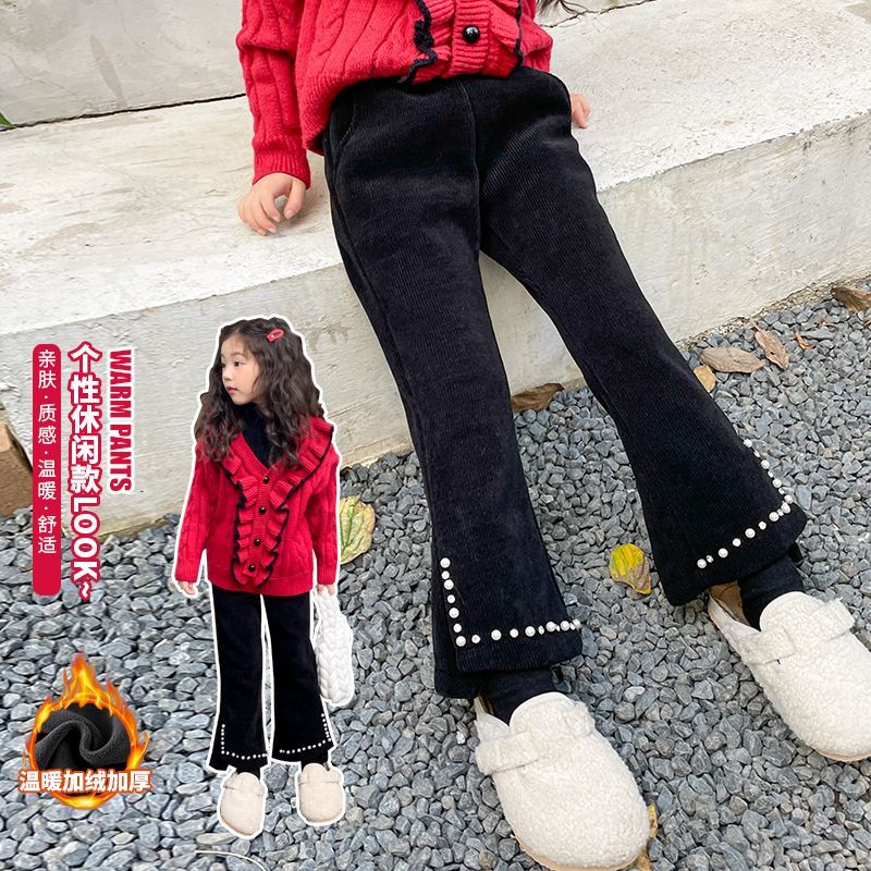 【乐童】女童加绒裤子冬季2023新款儿童小香风微喇叭裤女孩洋气开叉