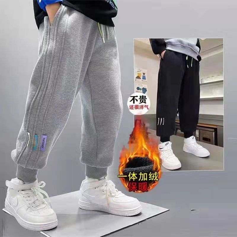 【乐童】儿童2023新款男童春秋款运动裤宝宝宽松卫裤加绒秋冬款束脚