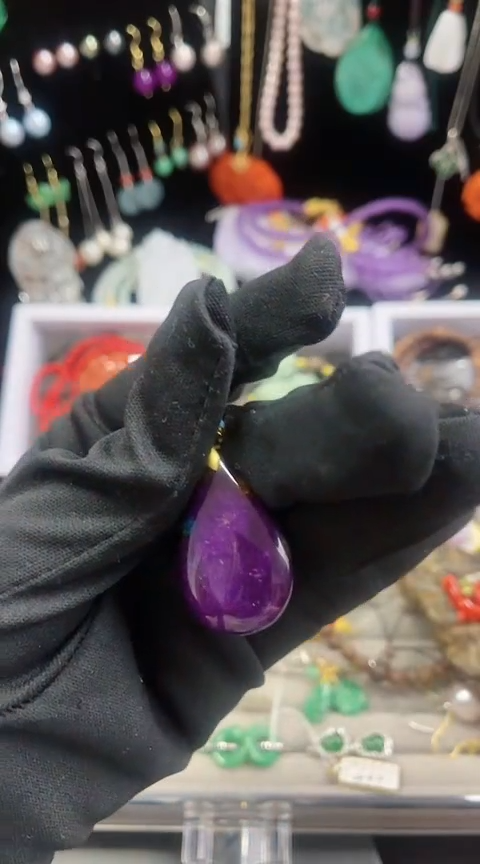 【闪购商品】291定制不退换