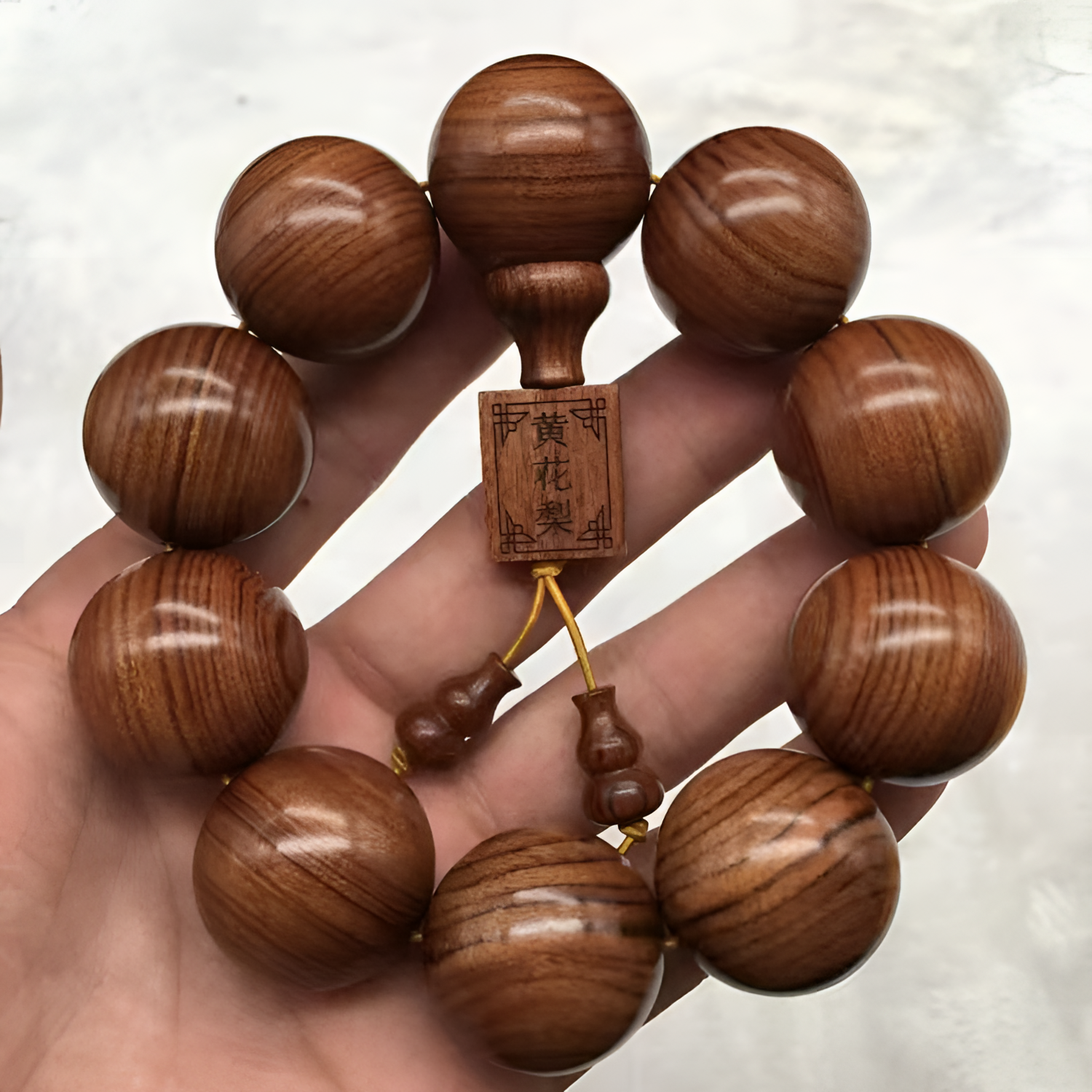 缅甸花梨木手串2.5×10颗高密度手串纹理纹路清晰