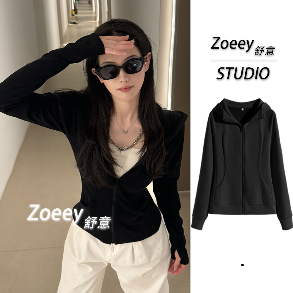 【高定版】修身短外套美式运动正肩收腰开衫春秋款修身运动卫衣