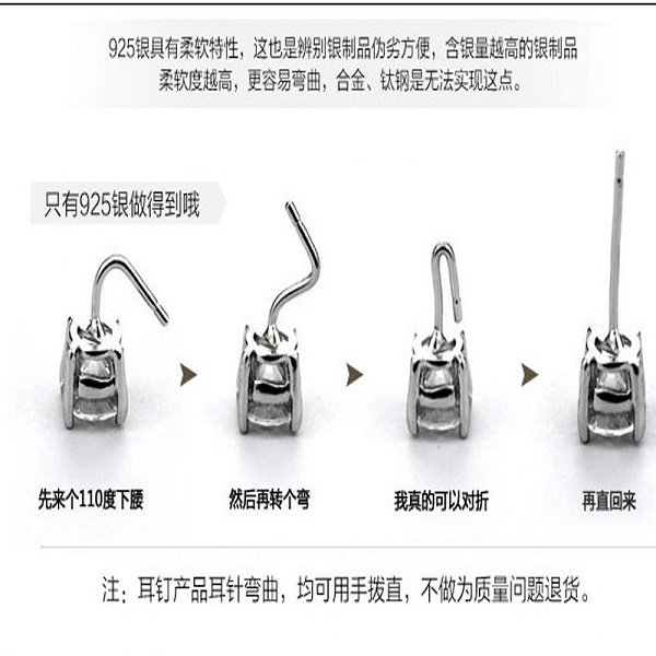 铜合金合成锆石耳饰 设计师款高级感超闪耳钉小众百搭个性时尚