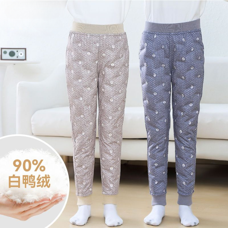 儿童羽绒裤男童女童内穿高腰加厚白鸭绒内胆冬季保暖棉裤小中大童