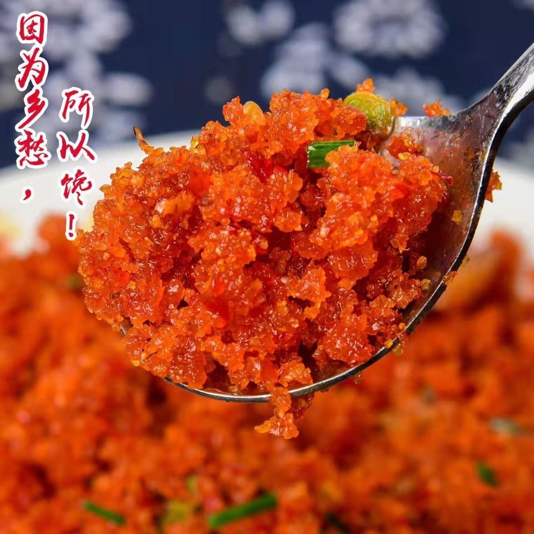 湘西苞谷酸辣椒 包谷酸 渣海椒 玉米酸辣椒 榨辣椒 玉米辣椒250克