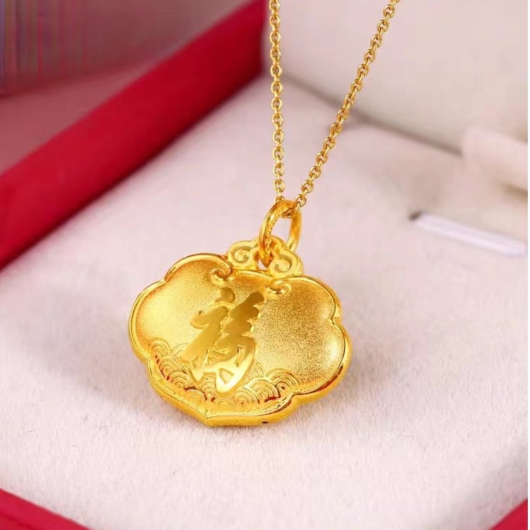 Chow Tai Seng/周大生足金999小孩吊坠儿童平安长命锁真金宝宝锁