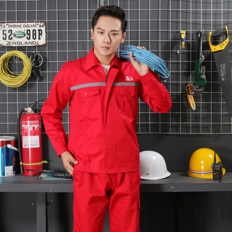 春秋中石化纯棉工作服长袖男女焊电工耐磨工厂车间劳保工作服定制