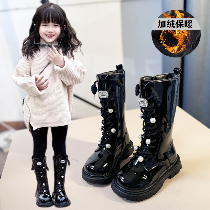女童靴子秋冬长筒靴2025新款儿童鞋马丁靴冬季加绒宝宝皮面高筒靴