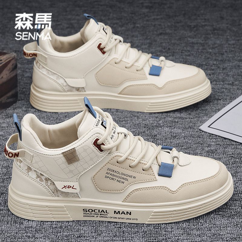 SENMA/森马男鞋春季新款轻便防滑增高软底休闲板鞋加绒保暖运动鞋