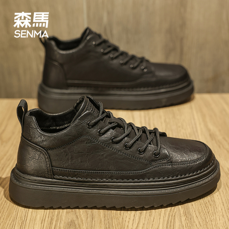 SENMA/森马男鞋冬季百搭青少年高级感休闲平板鞋高帮运动防滑潮鞋