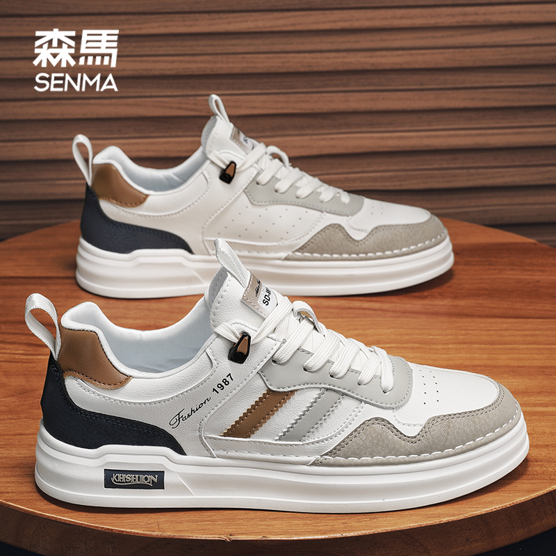 SENMA/森马男鞋2023新款软底小白鞋男士夏季透气休闲板鞋百搭潮鞋