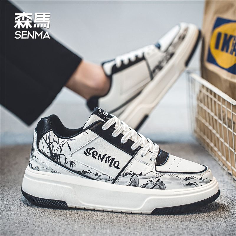 SENMA/森马国潮男鞋冬季新款国潮厚底休闲山水画板鞋增高小众潮鞋