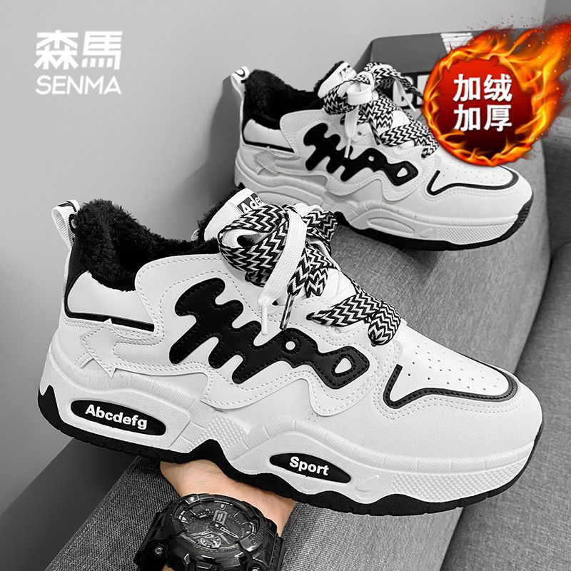SENMA/森马男鞋冬季新款百搭防滑运动学生休闲板鞋加绒防寒棉鞋子