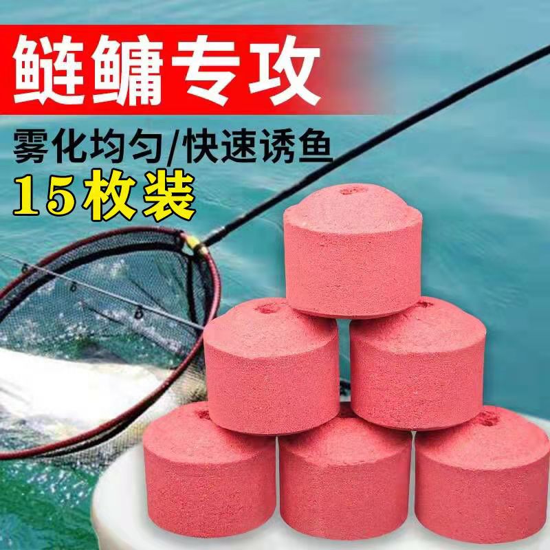 鲢鳙鱼饵大头胖头花浮钓白鲢抛竿水怪野钓爆炸钩桶装专用水库饵料