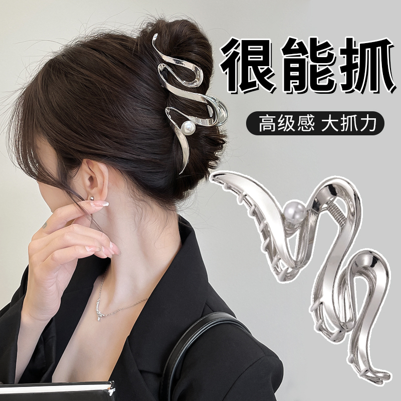 银色金属抓夹新款大号后脑勺鲨鱼夹高级感发夹女夏天大夹子夹头发