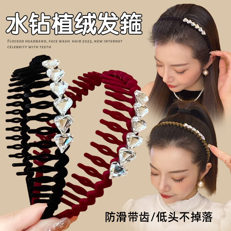 发捆秋冬洗脸专用发箍女款2023新款头箍带齿防滑发卡碎发整理神器