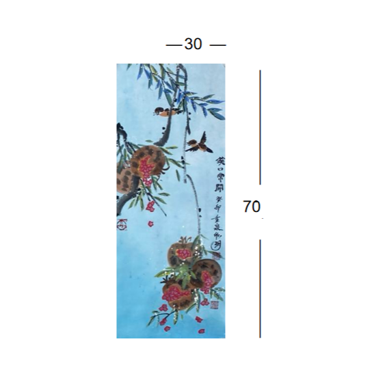 晁君-笑口常开国画-30*70