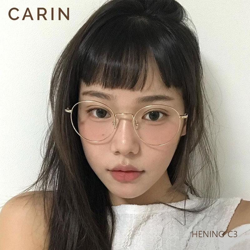 保税仓发货【侯明昊同款】CARIN眼镜框HENING超轻B钛男女款近视框架