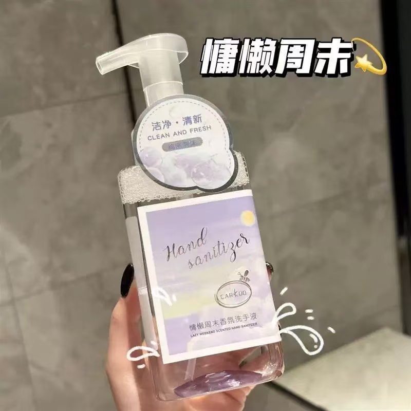 Miss Huo 让我们全家都爱上的泡沫洗手液 918
