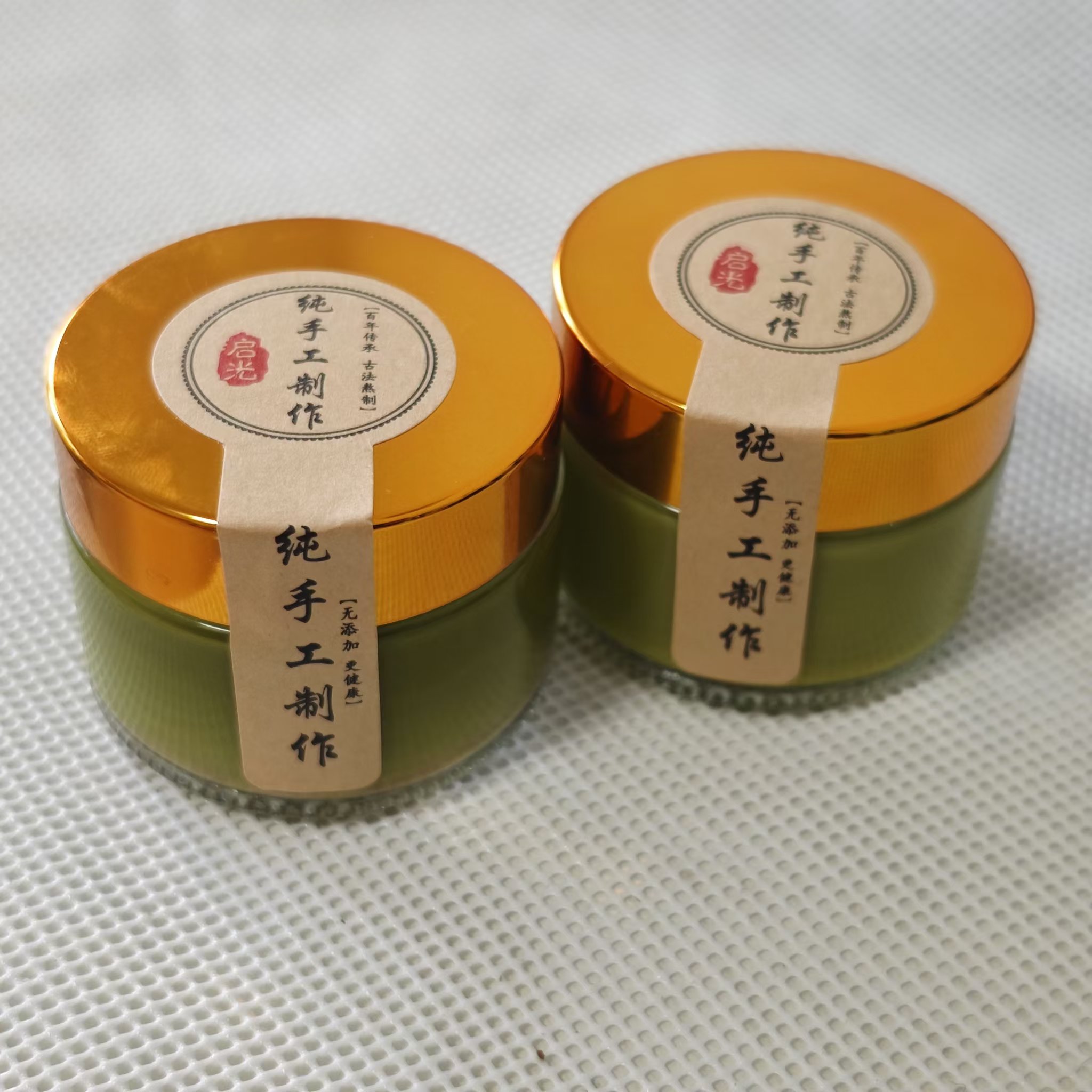 原生柿子树叶熬制品