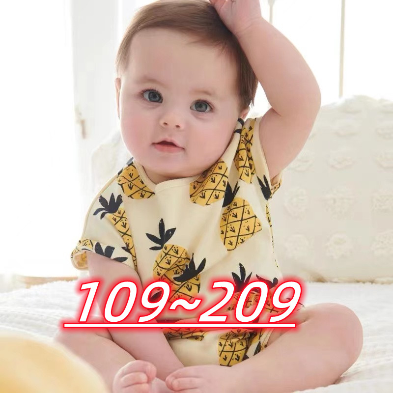 幼儿儿童透气纯棉薄款印花婴童护肚防水宝宝新生节新生儿哈衣