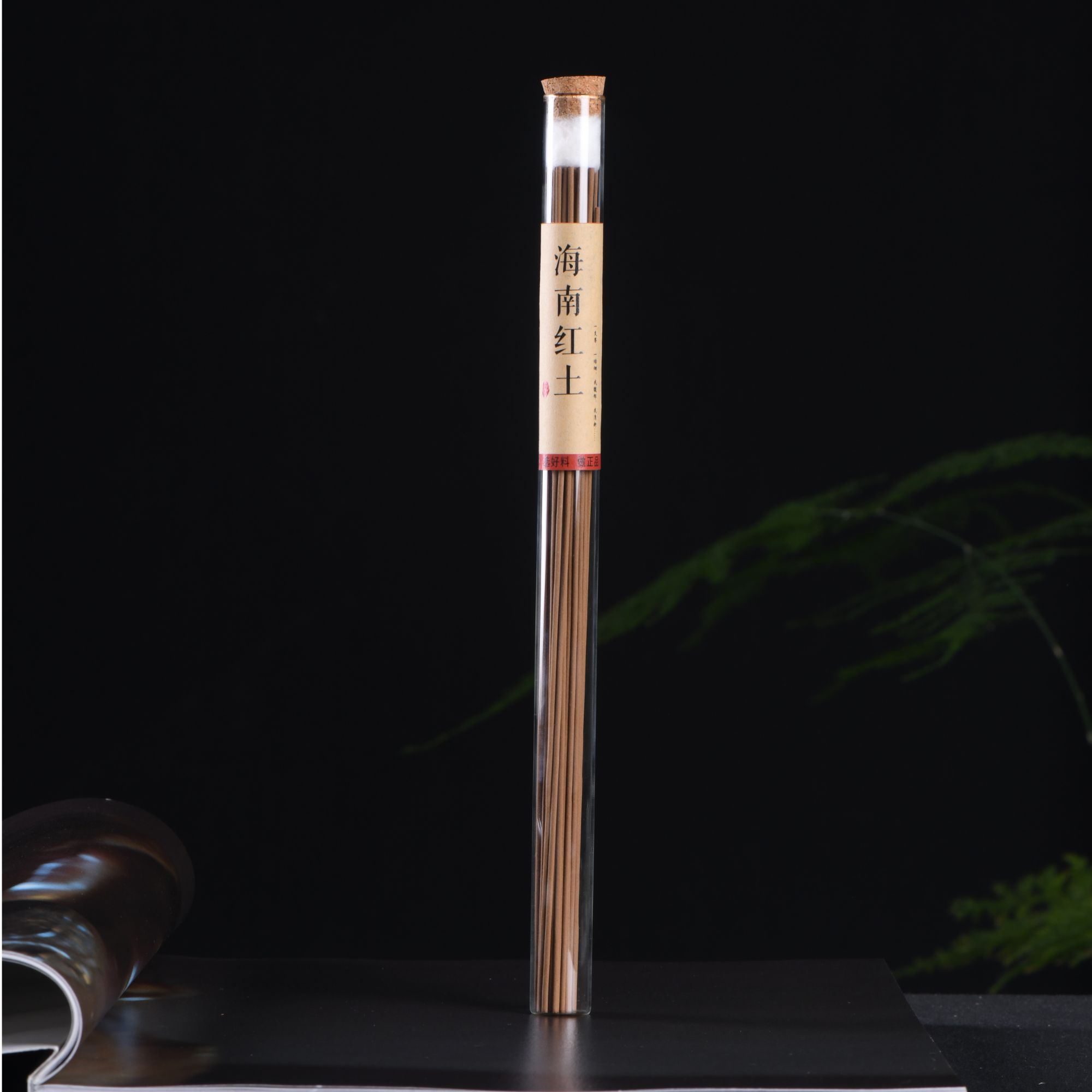 海南红土线香10克装静化空气