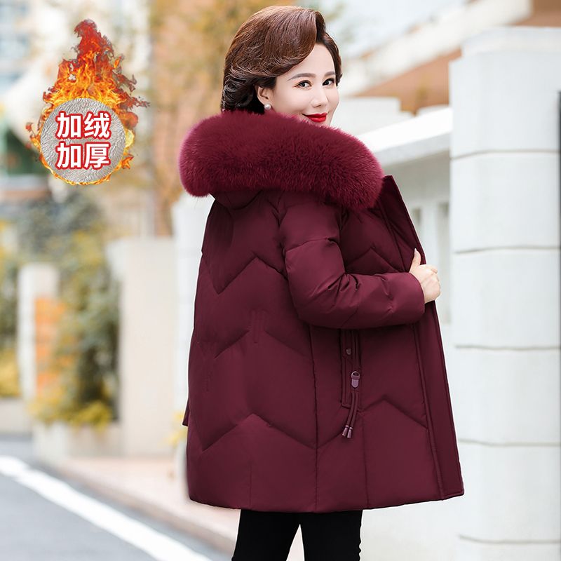 波司豋羽绒服女中长款2023冬新款白鸭绒加厚保暖妈妈装大码修身外