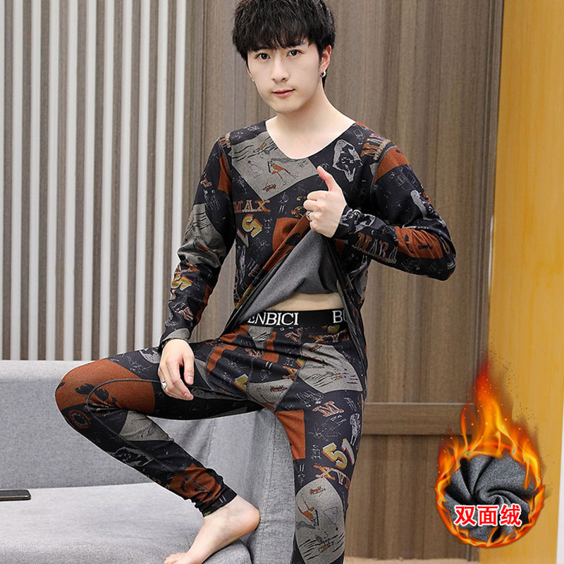 遥发推荐 秋冬季男士无痕保暖内衣套装V领弹力印花双面绒秋衣秋裤