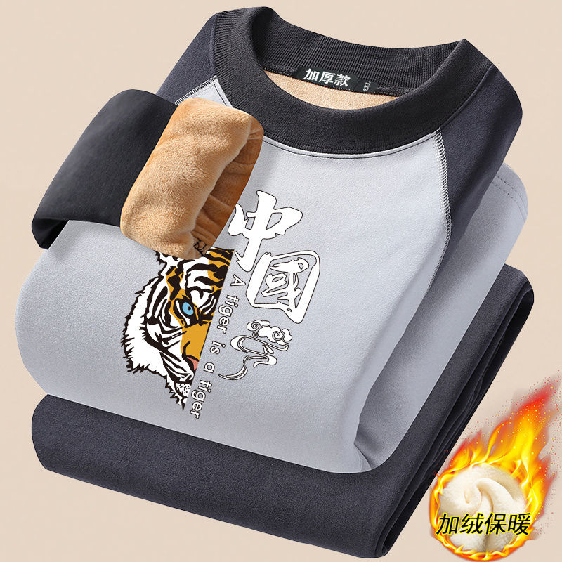 小杨推荐哥 冬季青少年保暖内衣套装男加绒加厚学生真超绒圆领秋