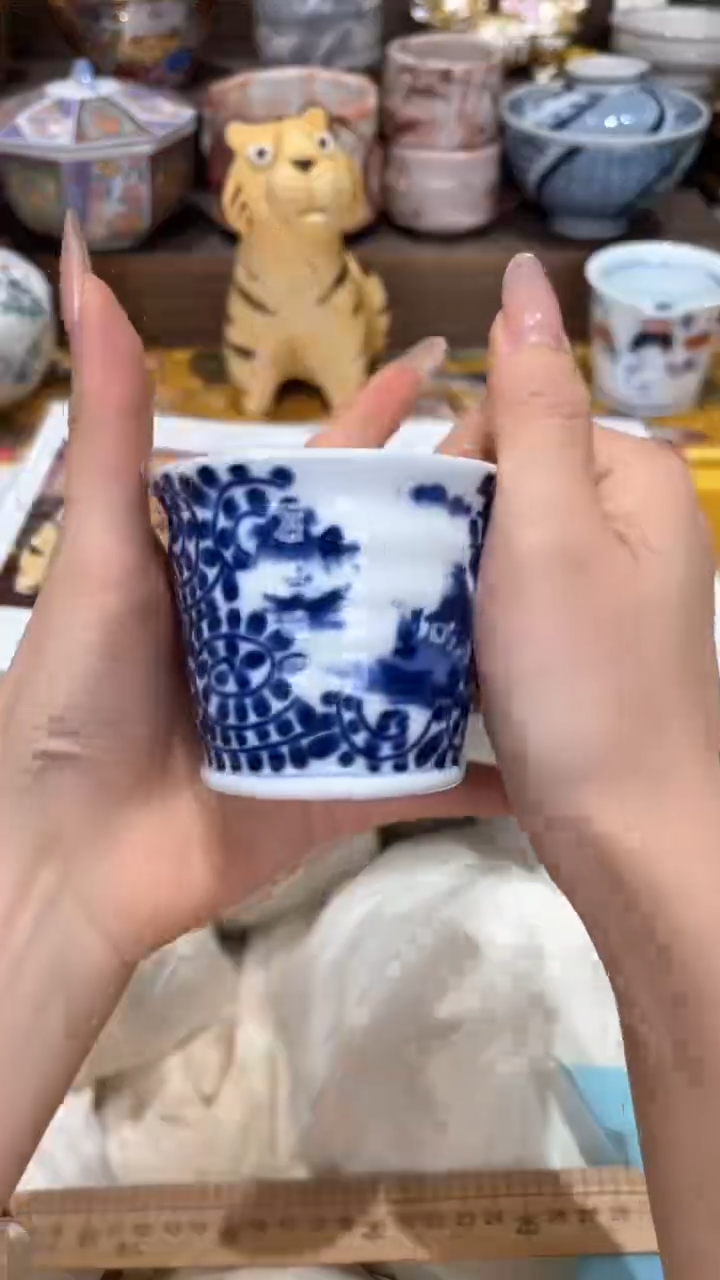 【闪购商品】瓷片1111小老虎放漏啦