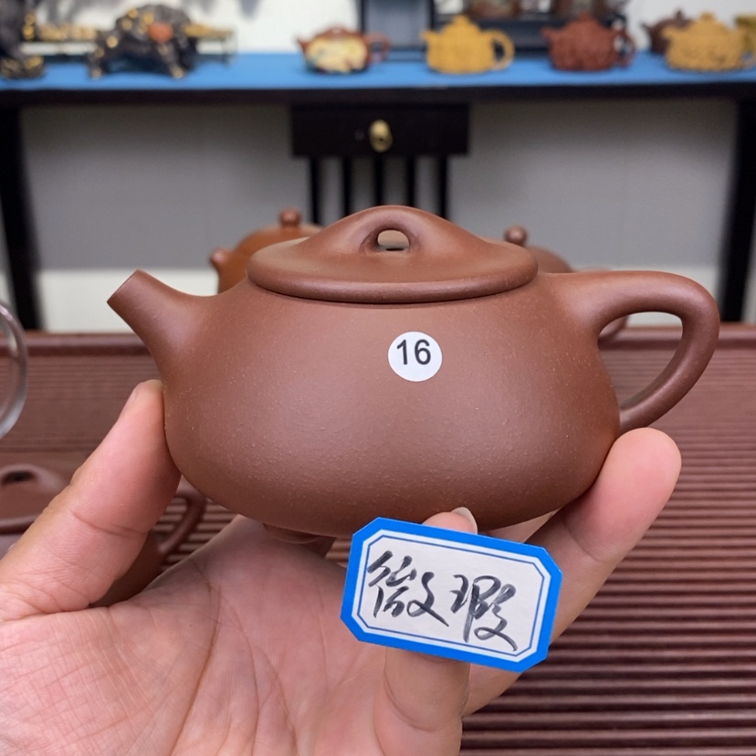 【闪购商品】紫砂茶壶