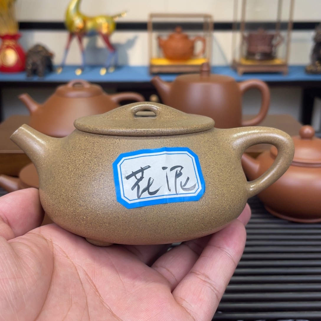紫砂茶壶宜兴原矿紫砂制作