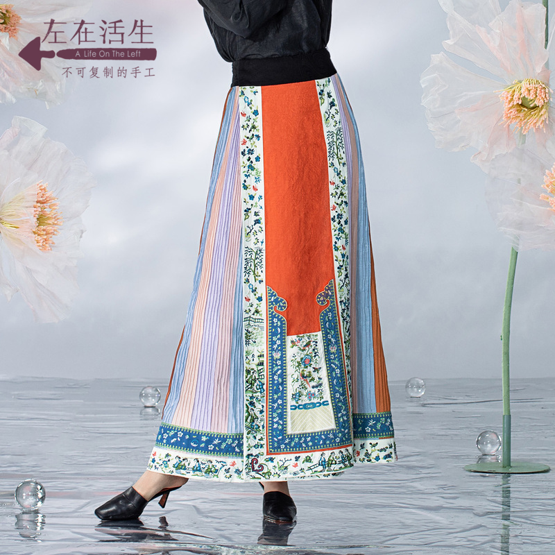 林栖马面裙生活在左绣花改良春季秋季国潮风复古提花半身裙