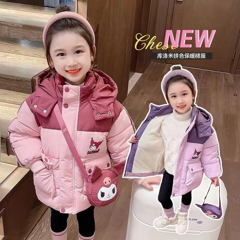 贝贝吧啦女童棉服加绒加厚2024宝宝冬装外套洋气儿童冬季新款棉衣