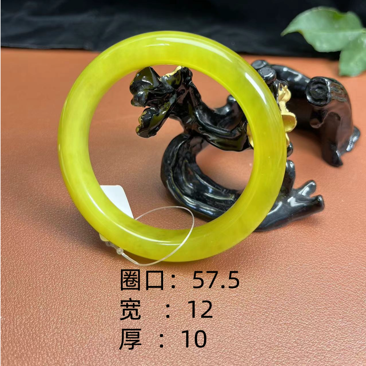 天然岫玉手镯 黄金玉 正圈时尚高冰女款