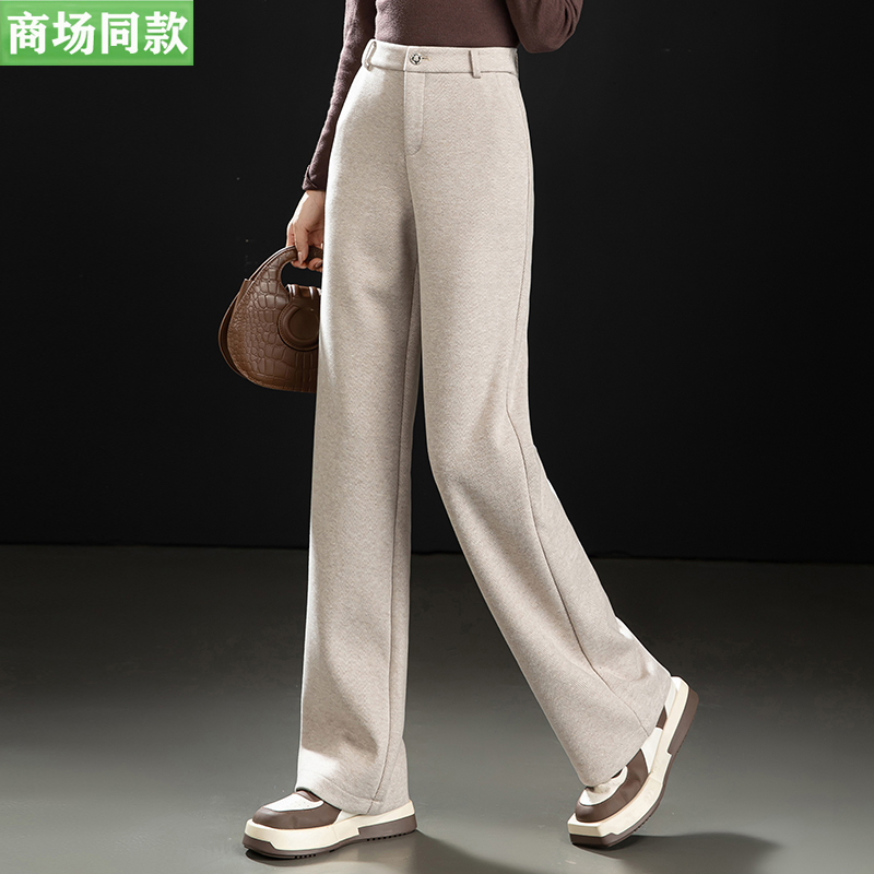 哥弟阿玛施正品羊绒休闲裤女秋冬直筒裤小个子窄版毛呢羊毛阔腿裤