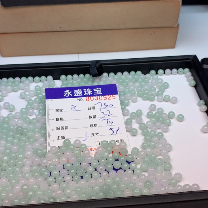 翡翠手链未镶嵌天**@多样性