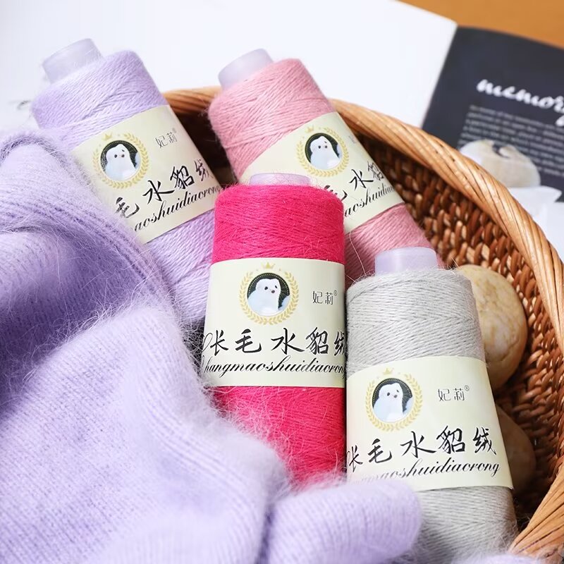 长毛貂绒线手编中粗貂绒毛线团宝宝线围巾帽子毛衣编织线水貂绒线